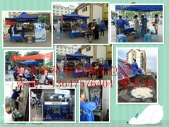韶关市工厂倒闭离职回家在就业好项目格科家电清洗稳步快速发展价格及报价-机电商情网在线产品报价